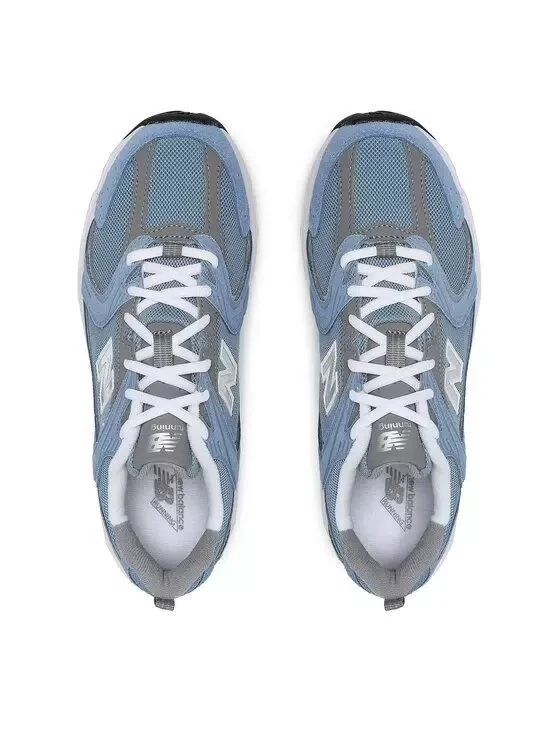 Кроссовки New Balance MR530CI
