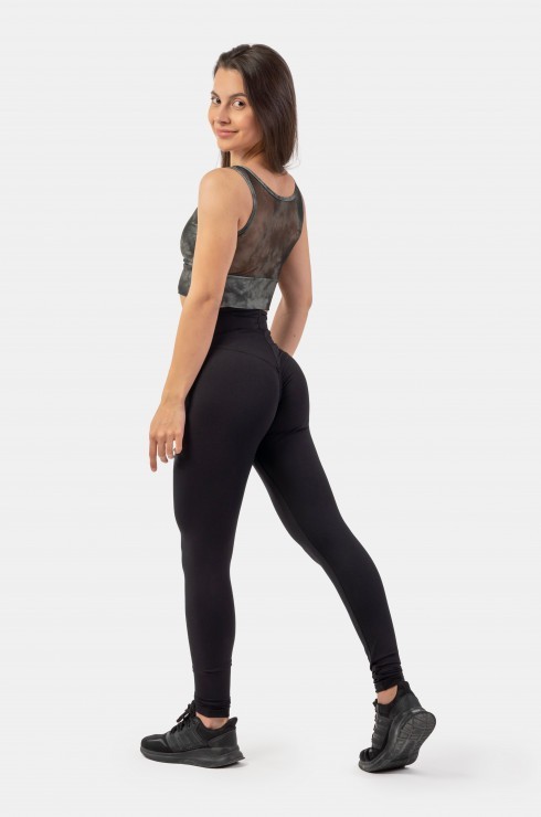 Лосины Nebbia Classic High-Waist Performance leggings 403 black