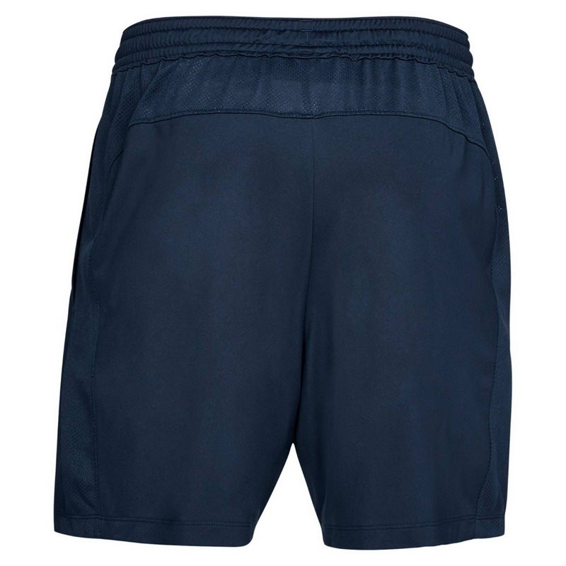 Шорты Under Armour MK-1 18cm Woven 1312292-408