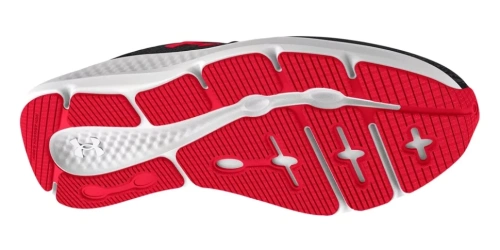 Кроссовки Under Armour UA Charged Pursuit 3 Twist 3025945-002