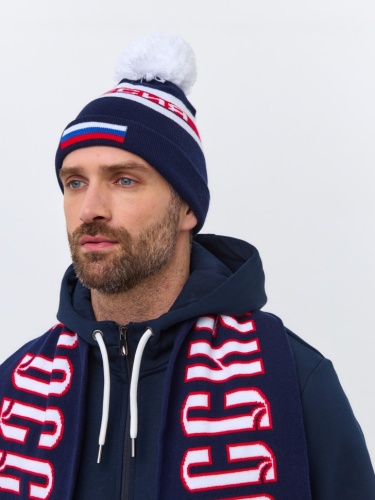 Шапка RusTeam 70M-RT-1833синийспумпоном