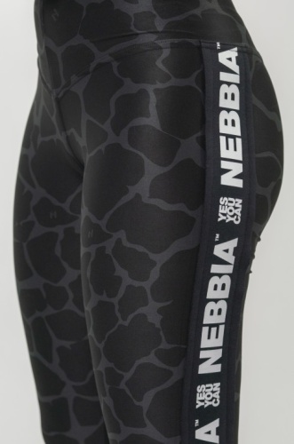 Лосины Nebbia NATURE-INSPIRED Women's High-waist leggings 546