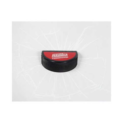 Наклейка шайба на автомобиль