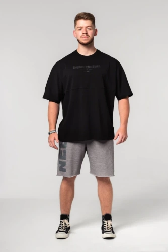 Шорты Nebbia Washed-off Gym Sweatshorts NO BS 367 Light Grey