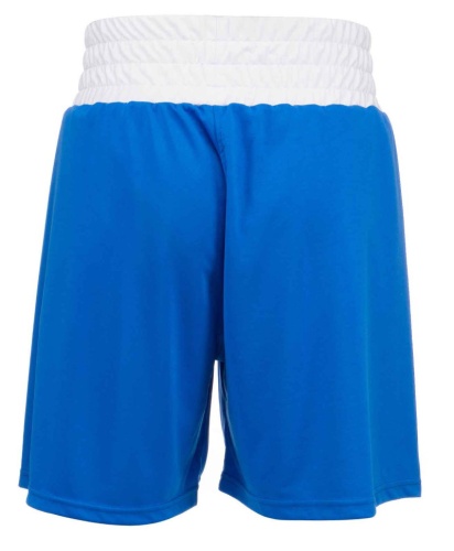 Шорты боксерские Clinch Olimp C117 синие