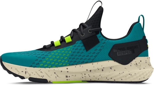 Кроссовки Under Armour UA PROJECT ROCK BSR 4 3027344-300
