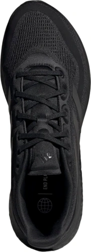 Кроссовки Adidas SUPERNOVA M H04467